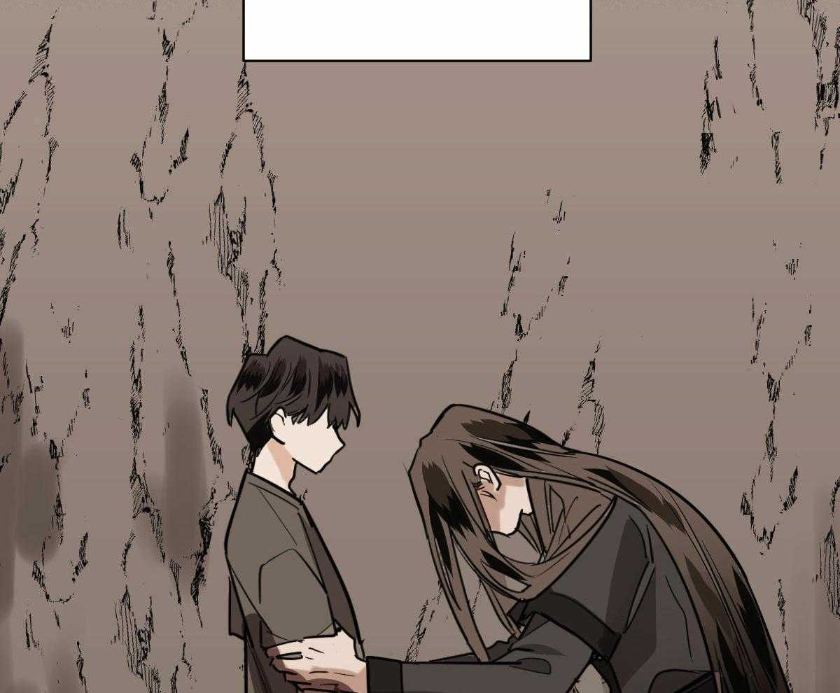 冷血动物(I II季) - 第87话 - 第39张图