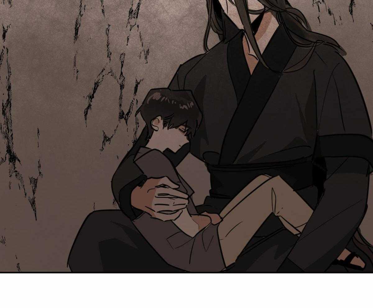 冷血动物(I II季) - 第87话 - 第55张图