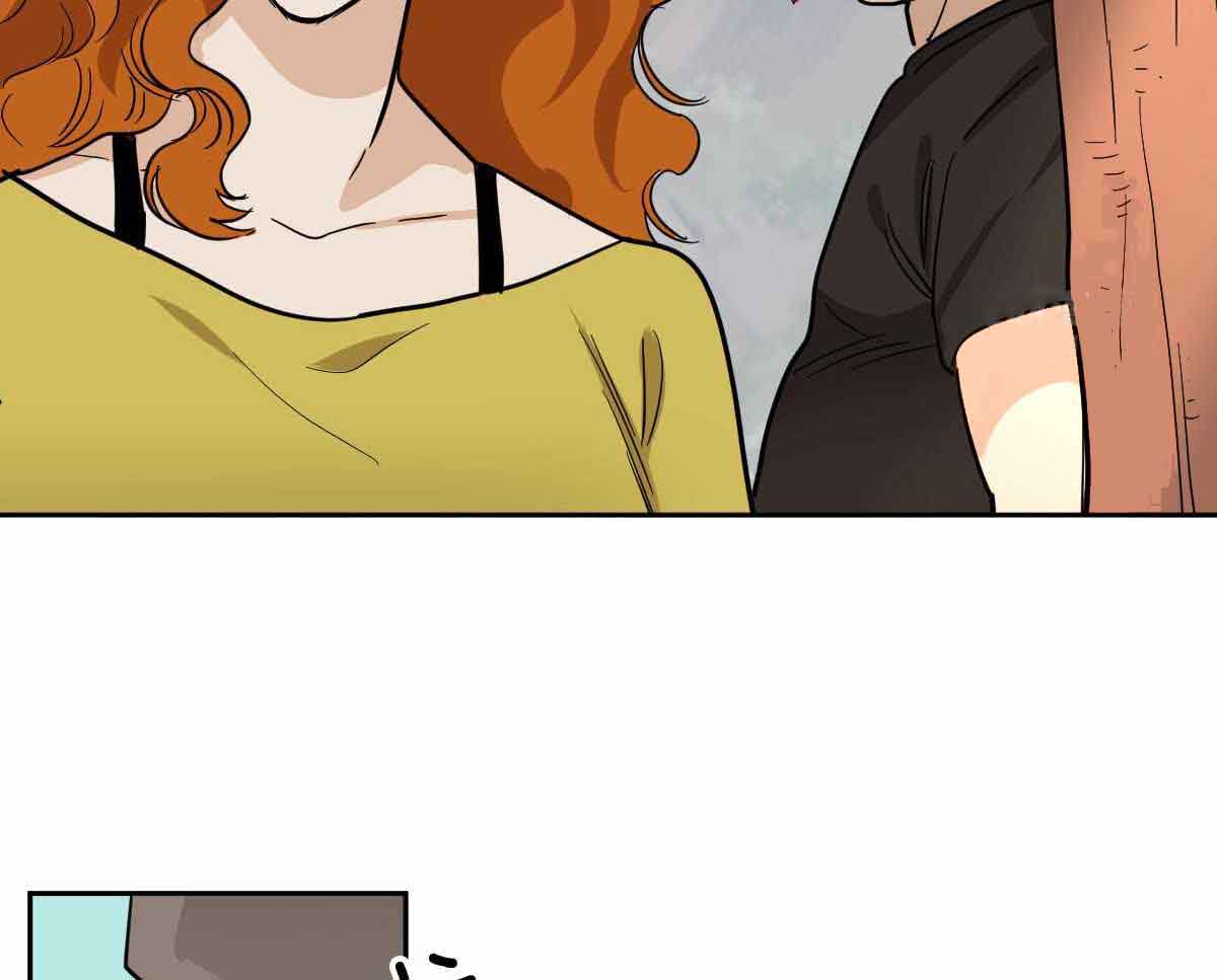 冷血动物(I II季) - 第87话 - 第5张图