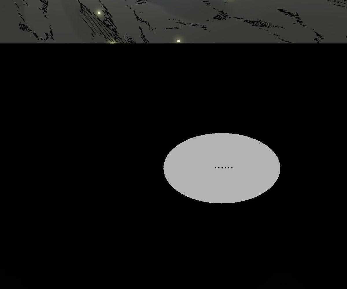 冷血动物(I II季) - 第90话 - 第10张图