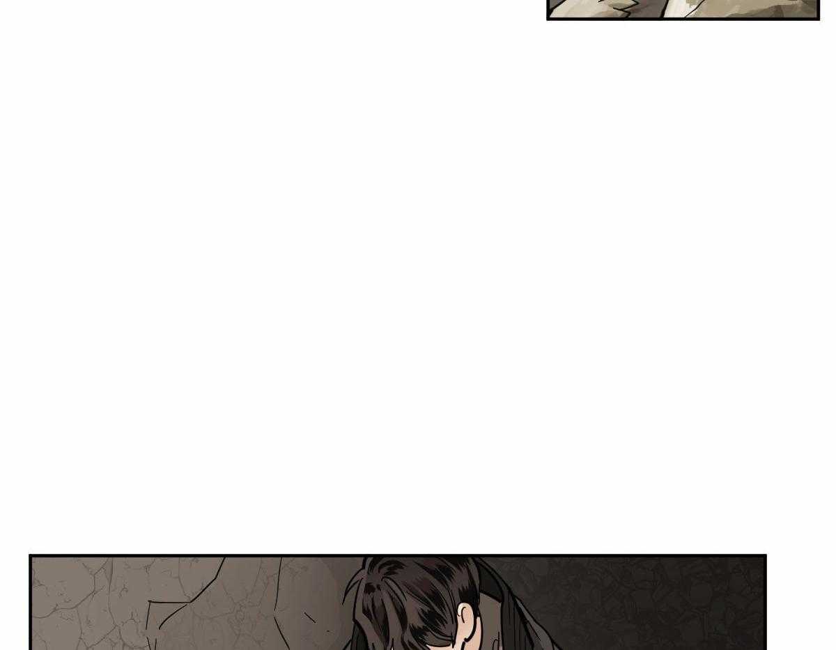 冷血动物(I II季) - 第90话 - 第43张图