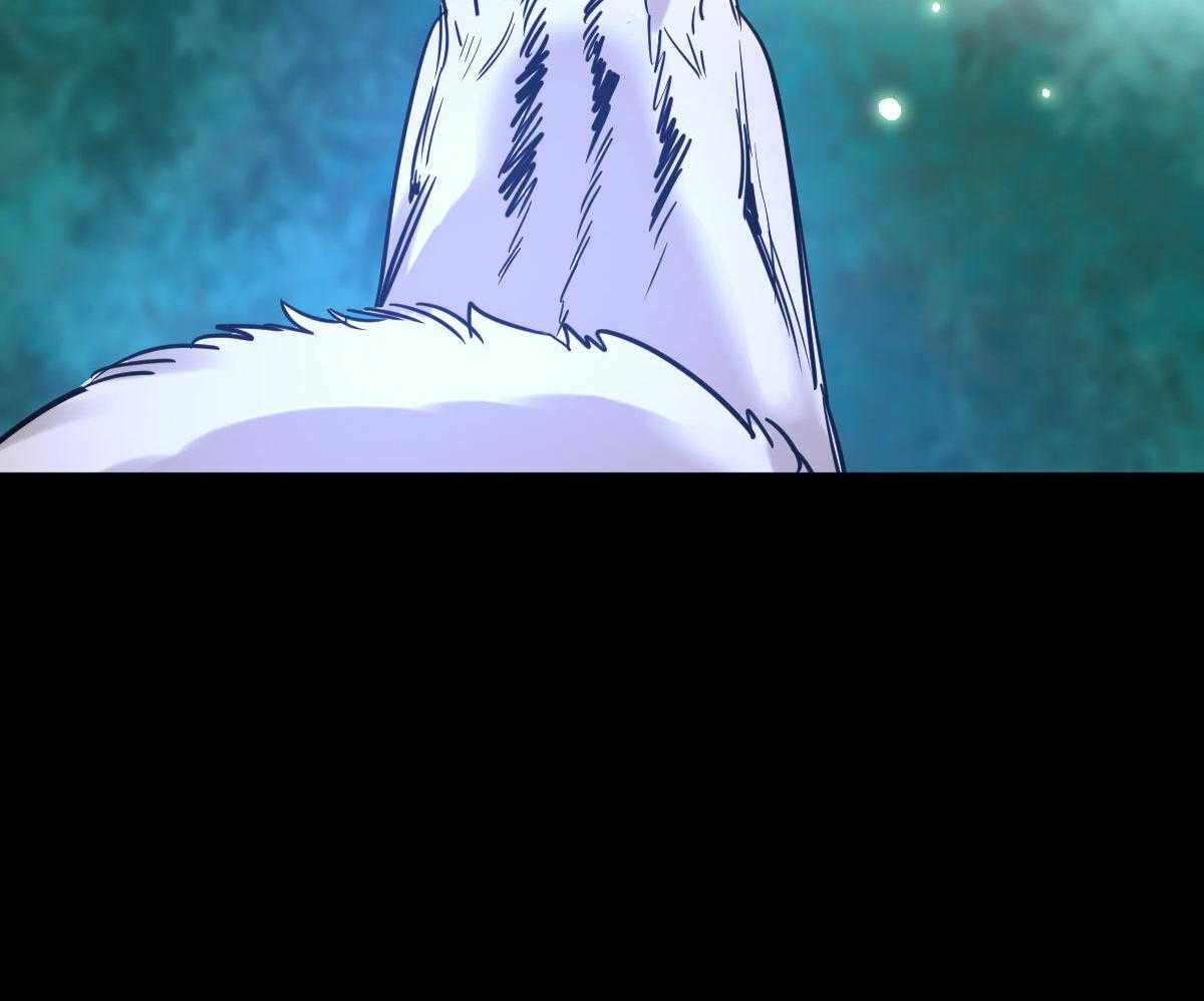 冷血动物(I II季) - 第90话 - 第8张图