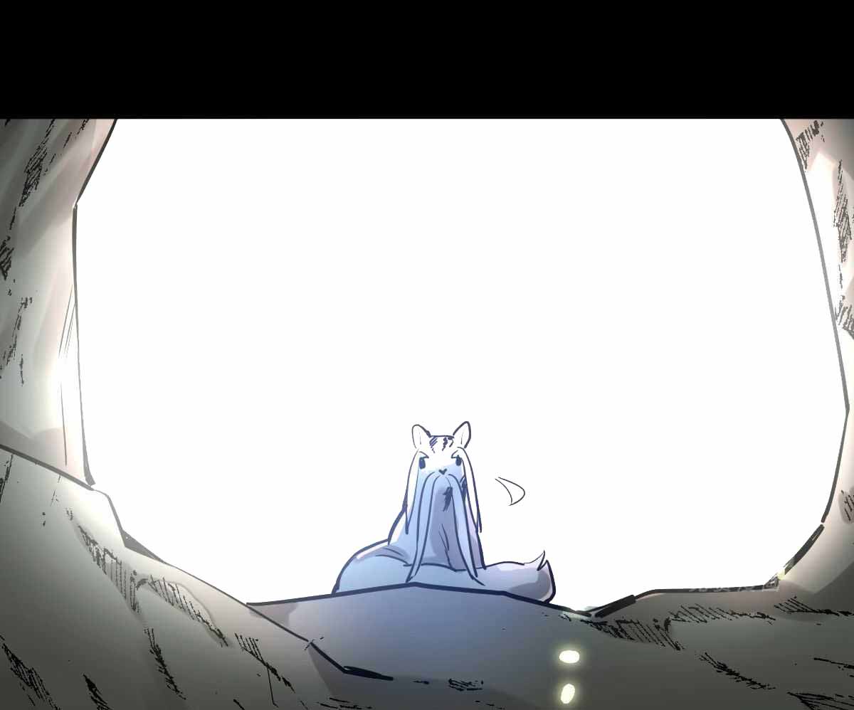 冷血动物(I II季) - 第90话 - 第9张图