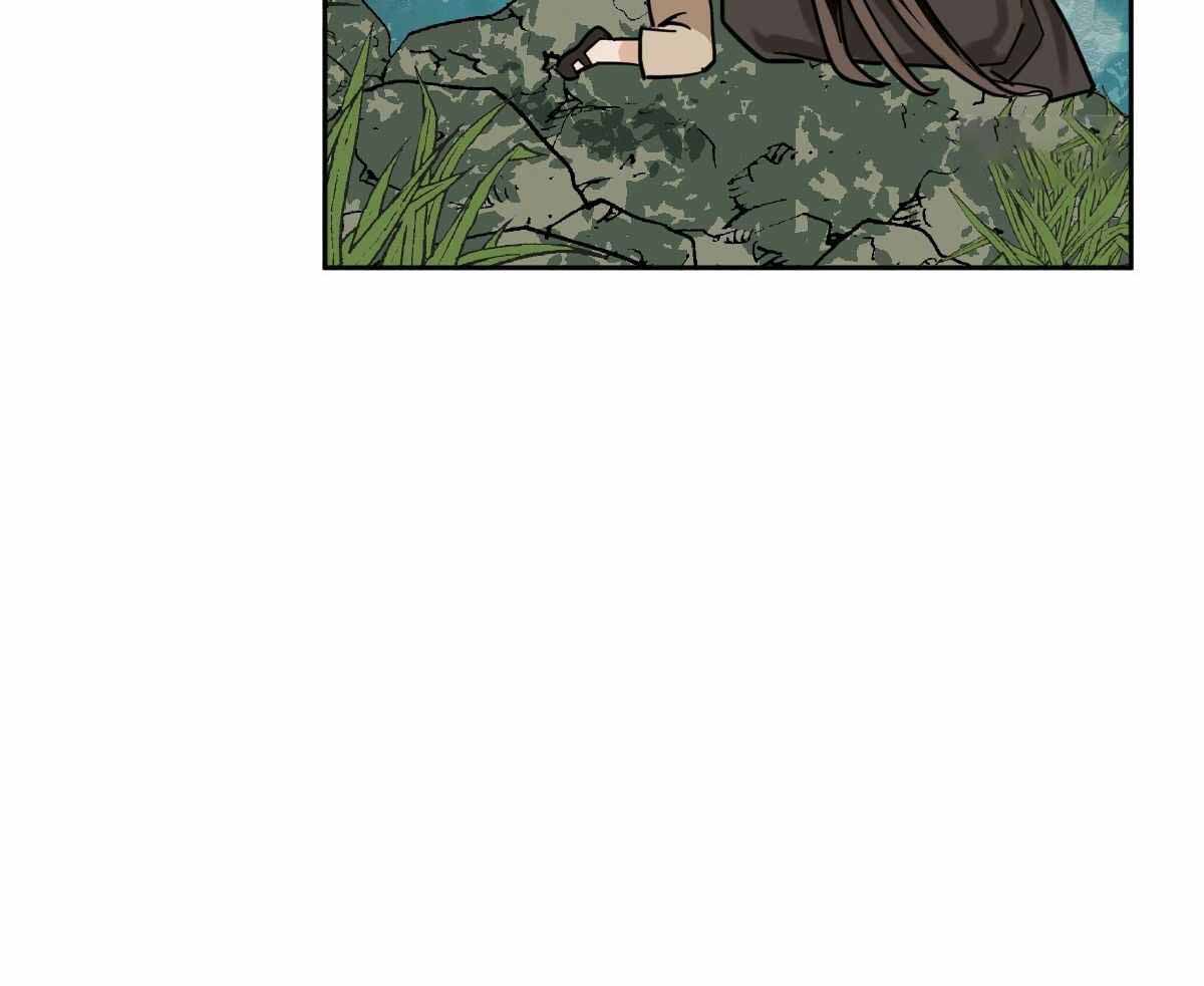 冷血动物(I II季) - 第89话 - 第28张图