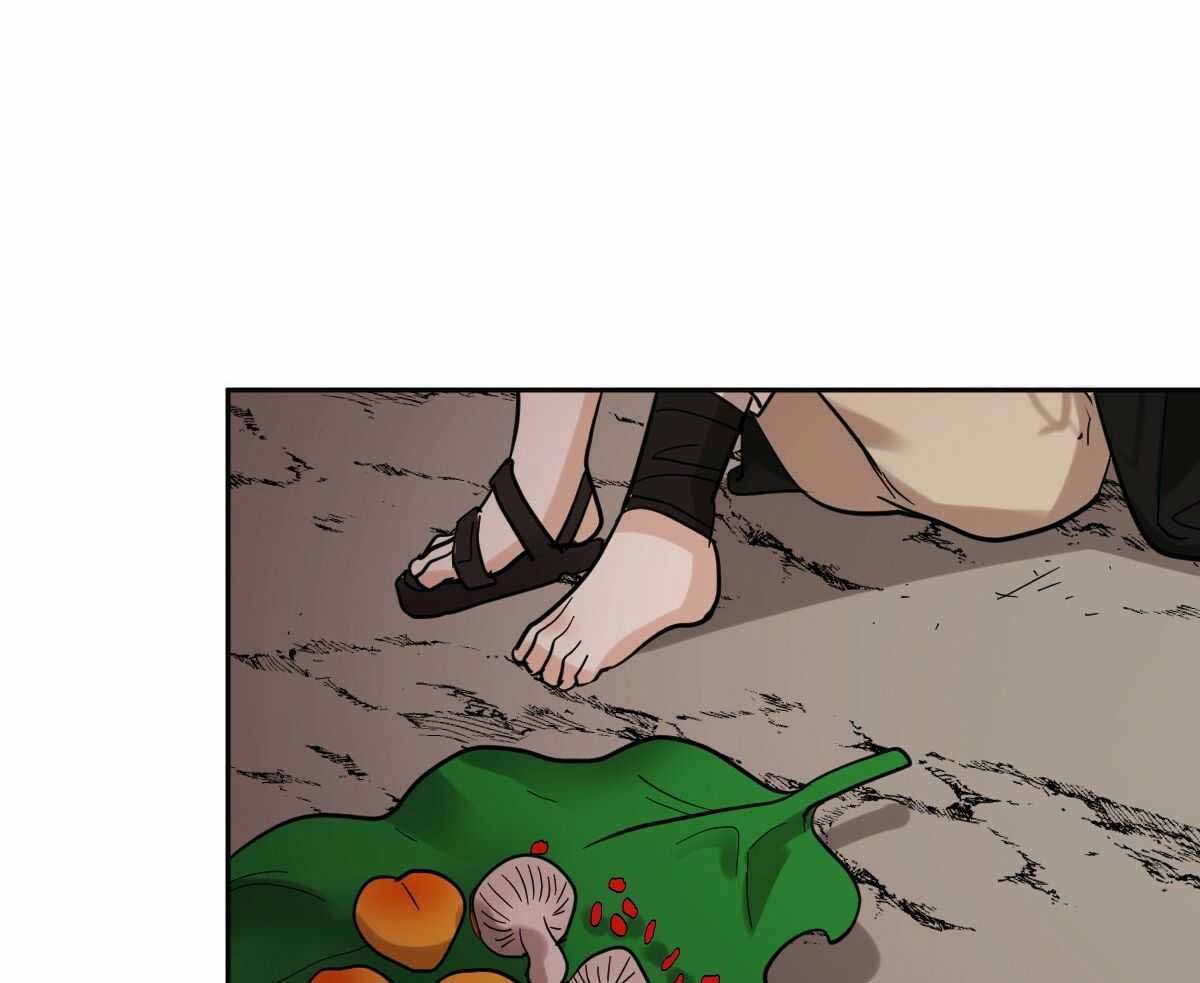 冷血动物(I II季) - 第89话 - 第30张图