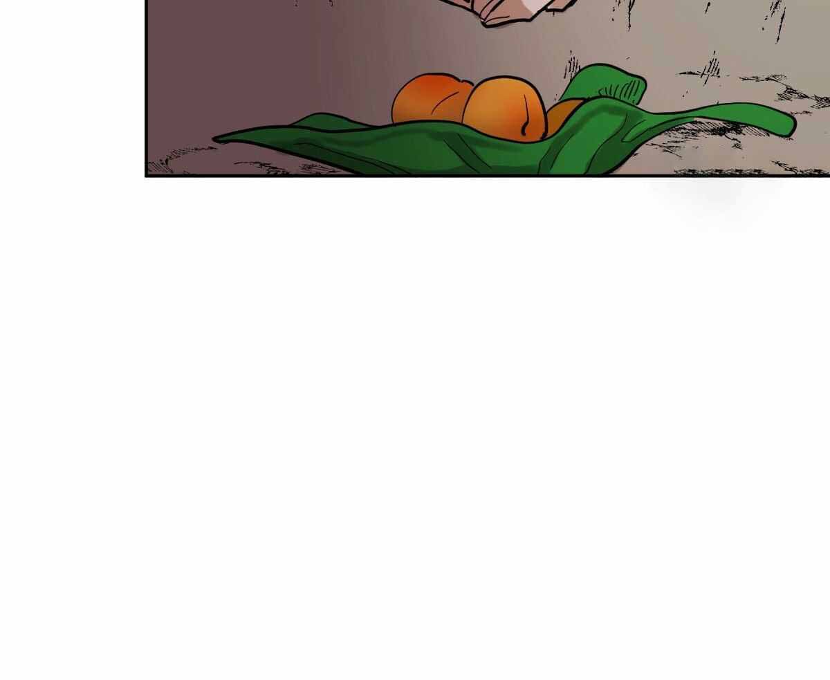 冷血动物(I II季) - 第89话 - 第36张图