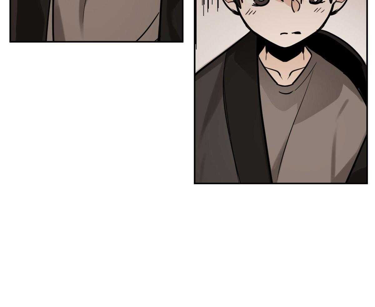 冷血动物(I II季) - 第89话 - 第41张图