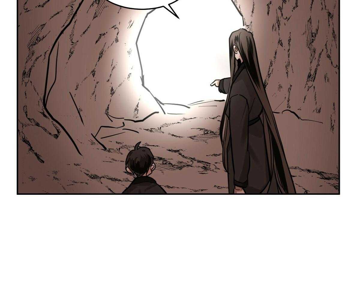 冷血动物(I II季) - 第89话 - 第44张图