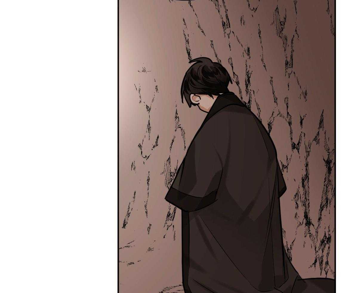 冷血动物(I II季) - 第89话 - 第47张图