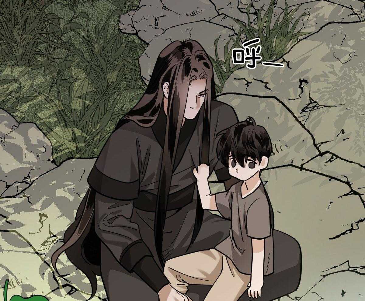 冷血动物(I II季) - 第89话 - 第4张图