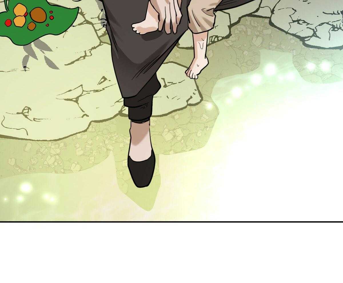 冷血动物(I II季) - 第89话 - 第5张图