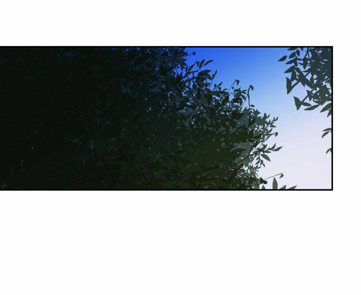 冷血动物(I II季) - 第92话 - 第11张图