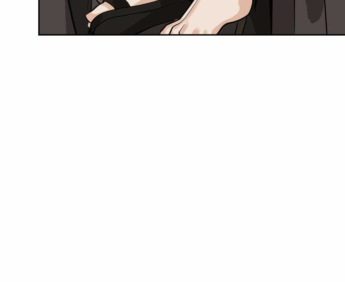 冷血动物(I II季) - 第92话 - 第13张图