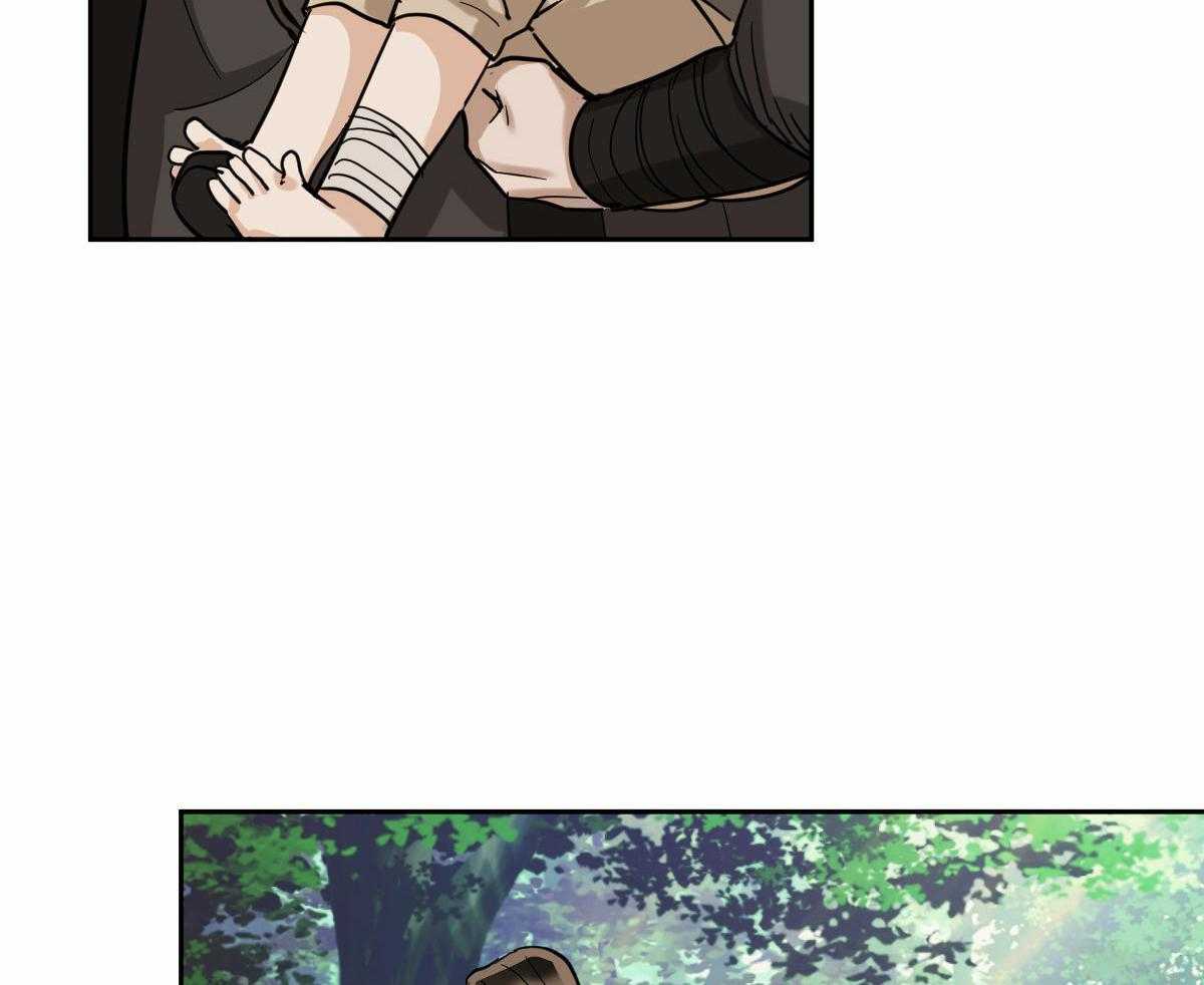 冷血动物(I II季) - 第92话 - 第15张图