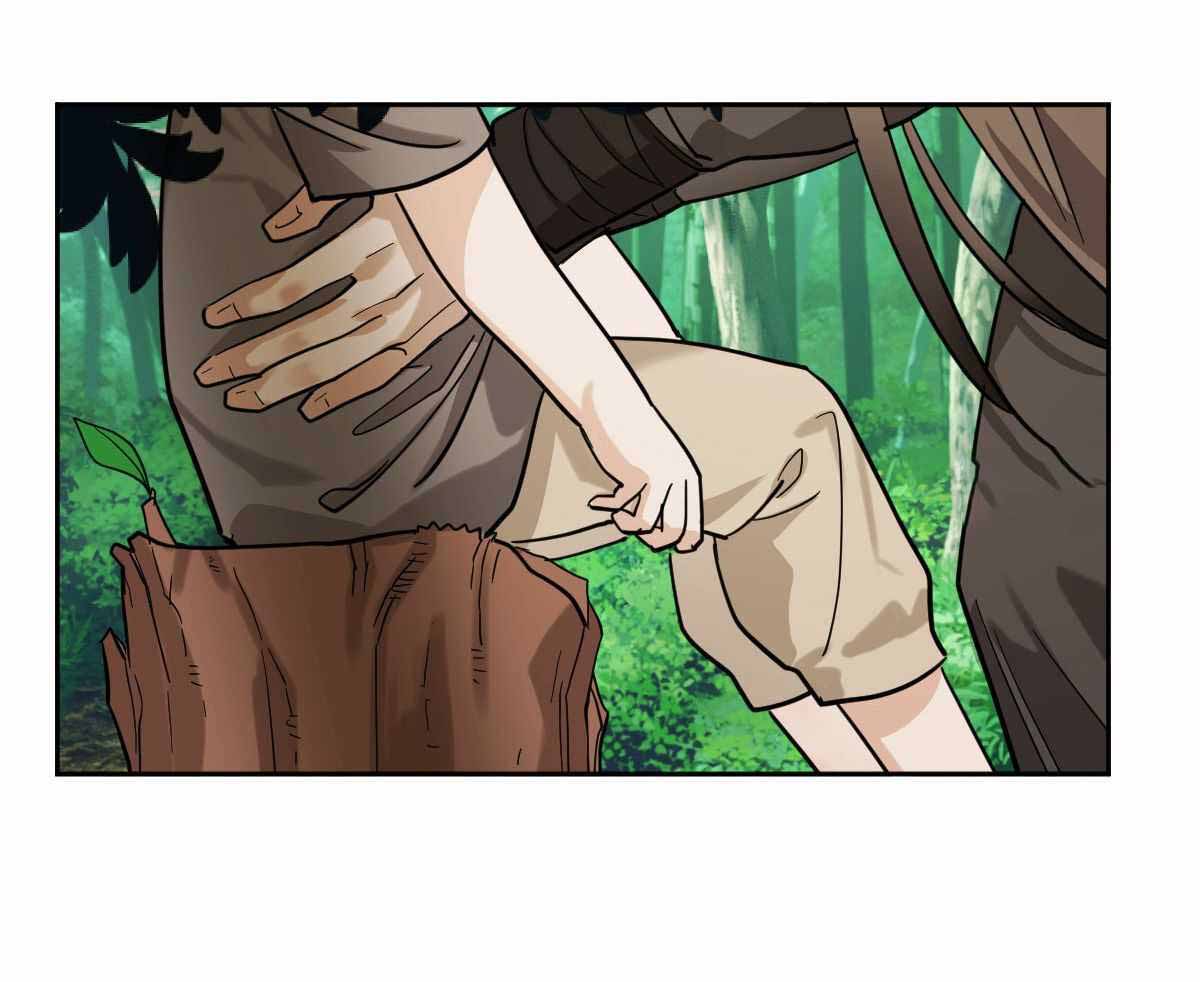 冷血动物(I II季) - 第92话 - 第18张图