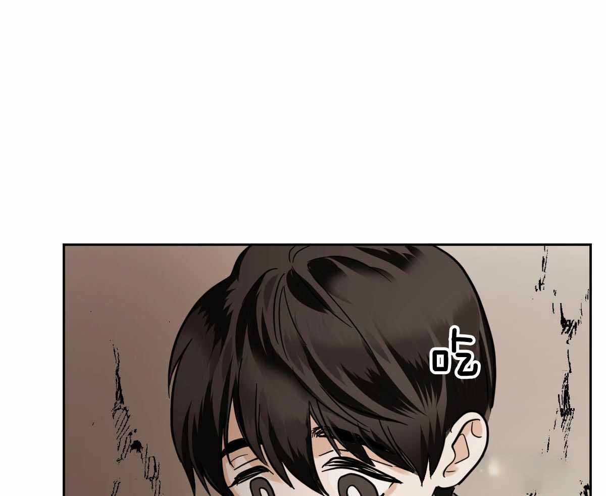 冷血动物(I II季) - 第92话 - 第28张图