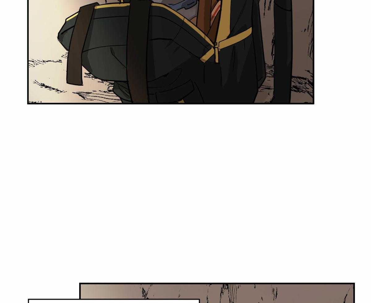 冷血动物(I II季) - 第92话 - 第2张图