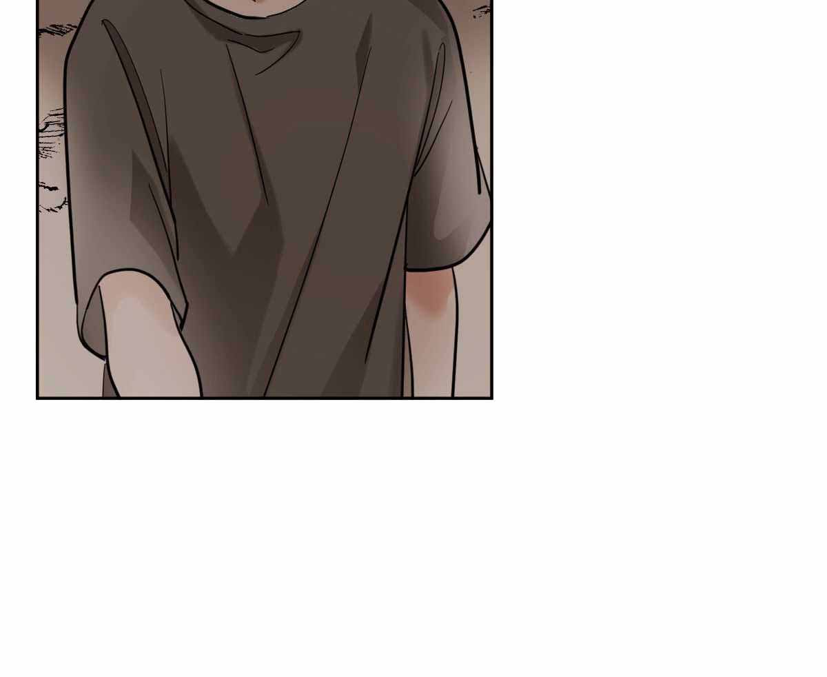 冷血动物(I II季) - 第92话 - 第36张图