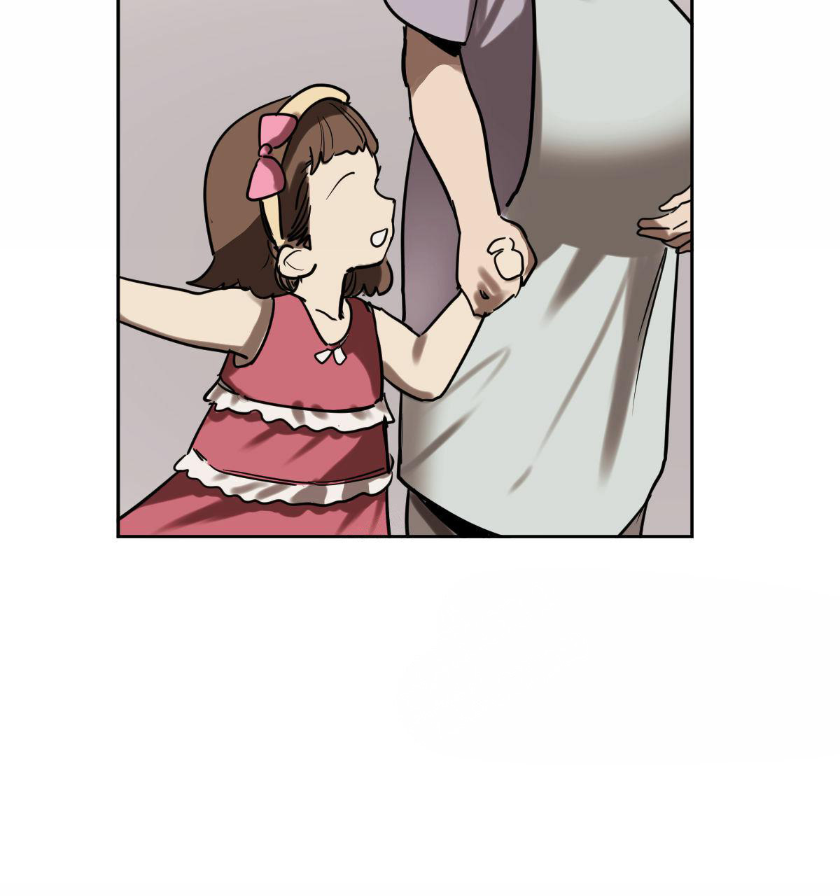 冷血动物(I II季) - 第93话 - 第27张图