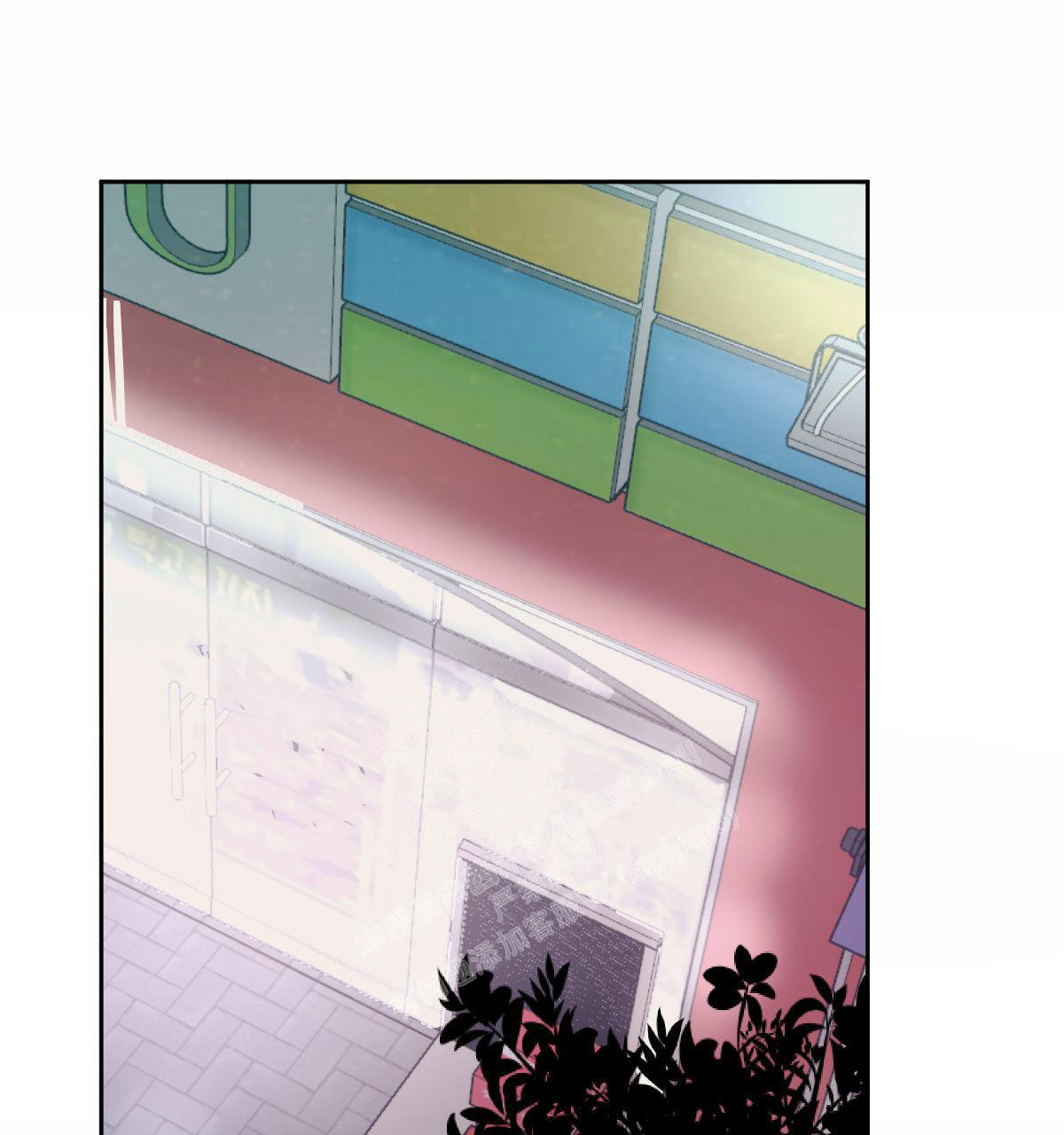 冷血动物(I II季) - 第93话 - 第30张图