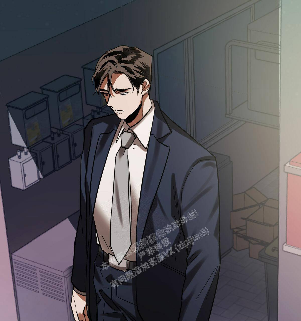 冷血动物(I II季) - 第93话 - 第36张图