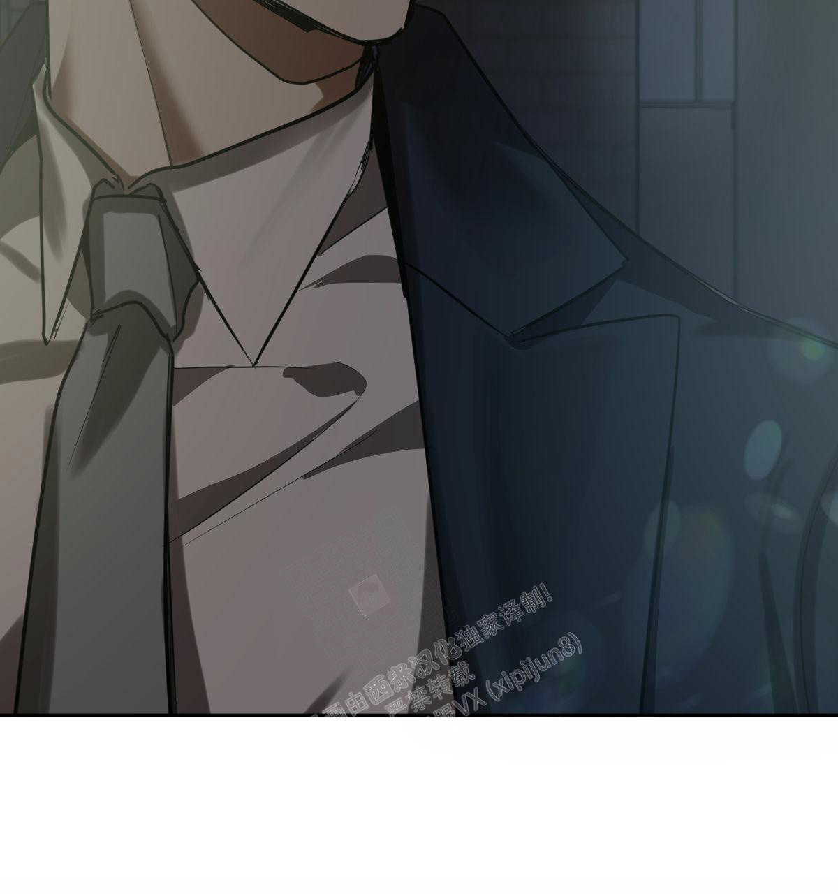 冷血动物(I II季) - 第93话 - 第39张图