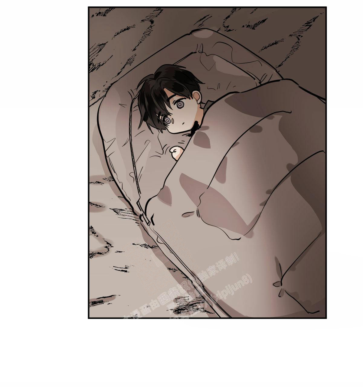 冷血动物(I II季) - 第93话 - 第6张图