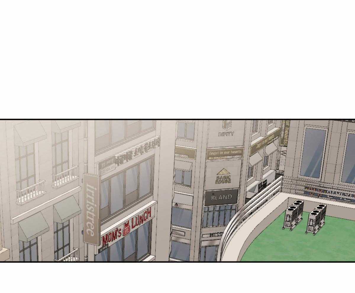 冷血动物(I II季) - 第95话 - 第10张图