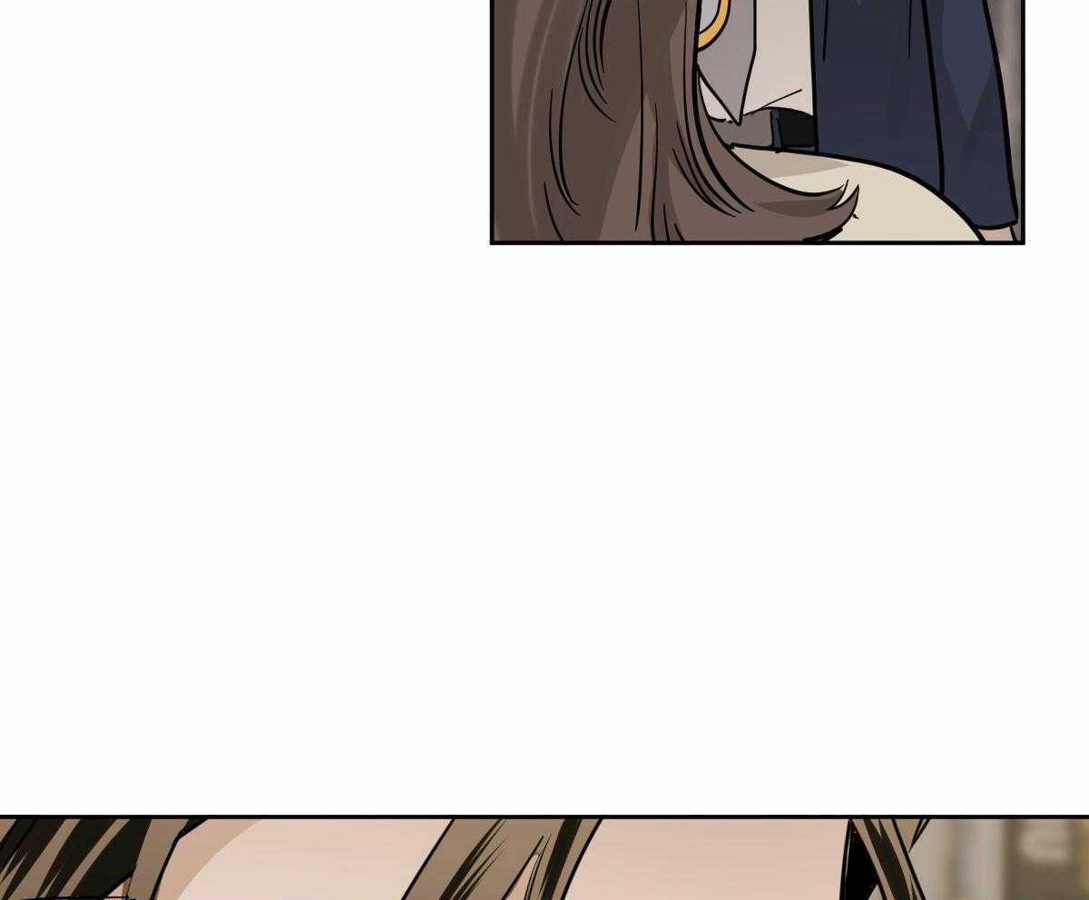 冷血动物(I II季) - 第95话 - 第14张图