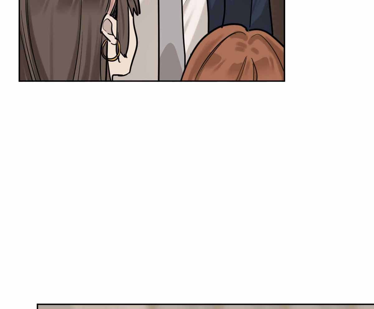 冷血动物(I II季) - 第95话 - 第19张图