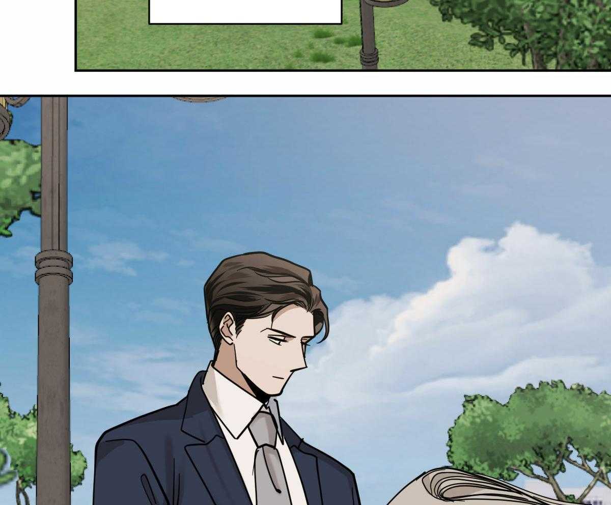 冷血动物(I II季) - 第95话 - 第2张图