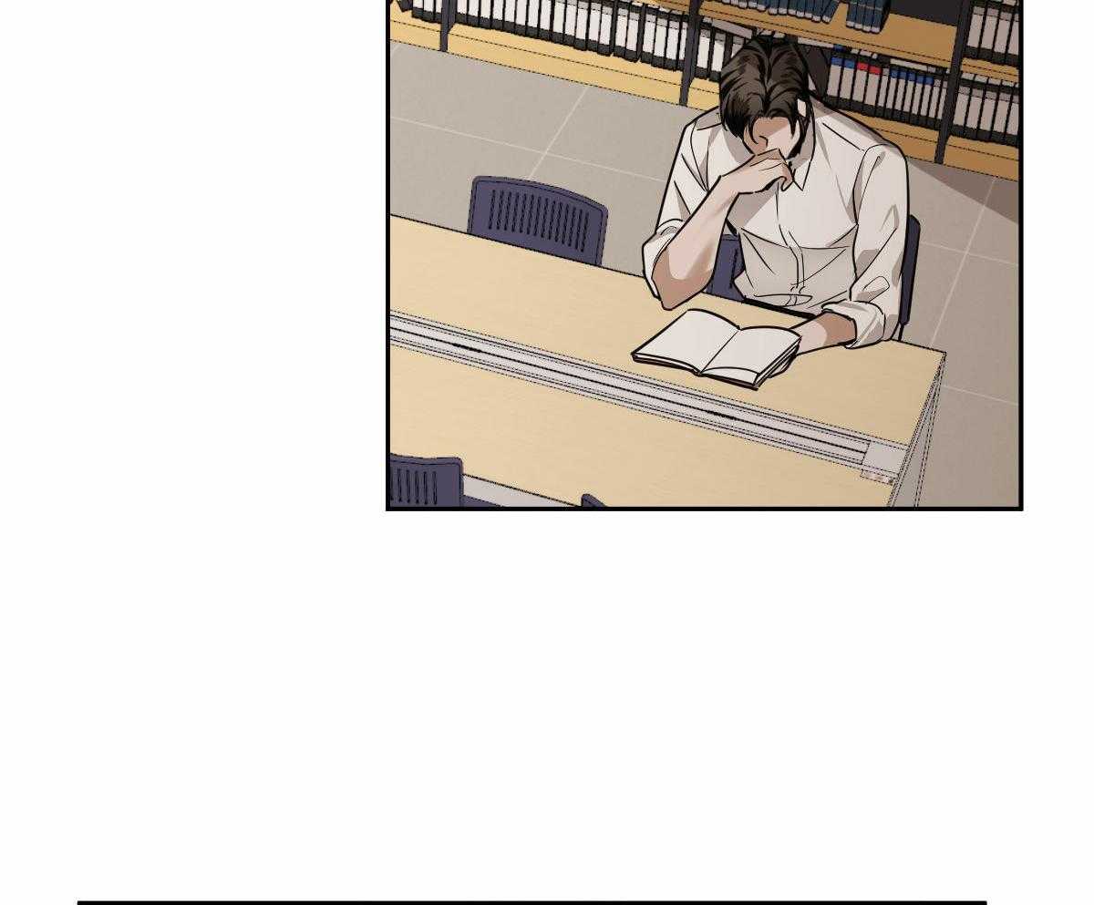 冷血动物(I II季) - 第95话 - 第32张图