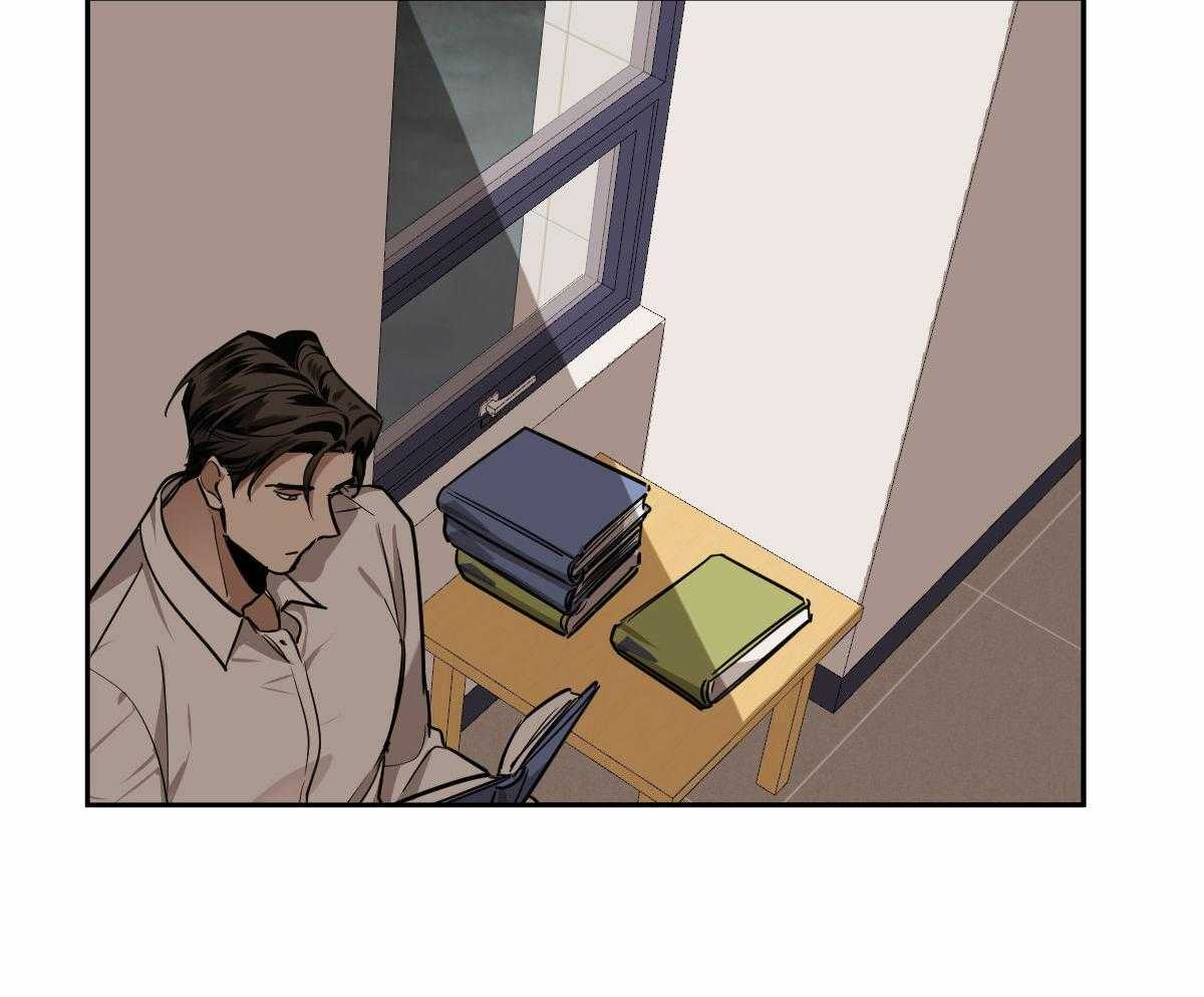 冷血动物(I II季) - 第95话 - 第33张图