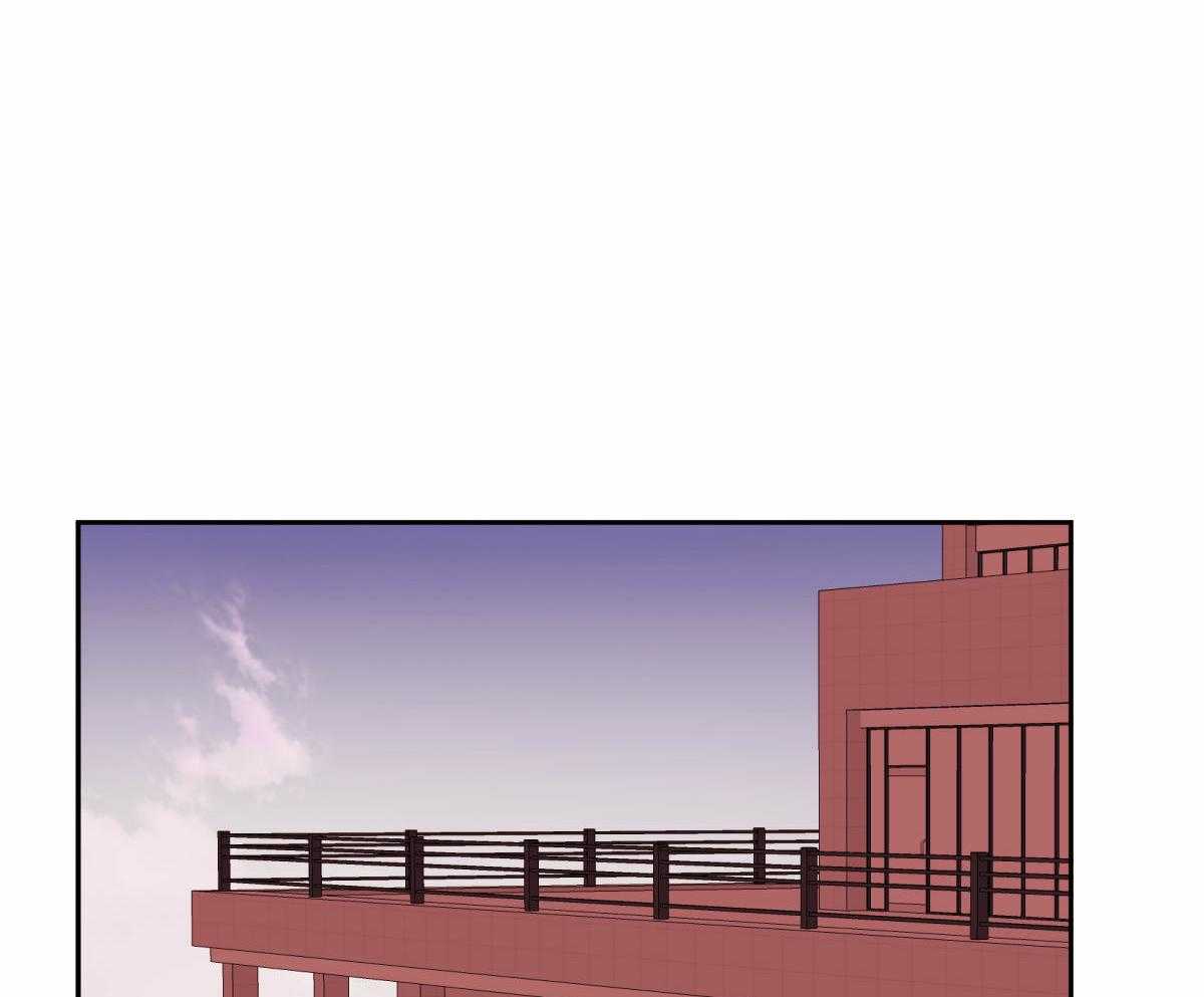 冷血动物(I II季) - 第95话 - 第37张图