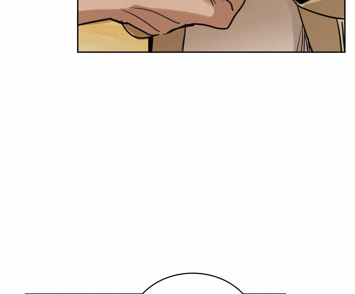 冷血动物(I II季) - 第95话 - 第47张图