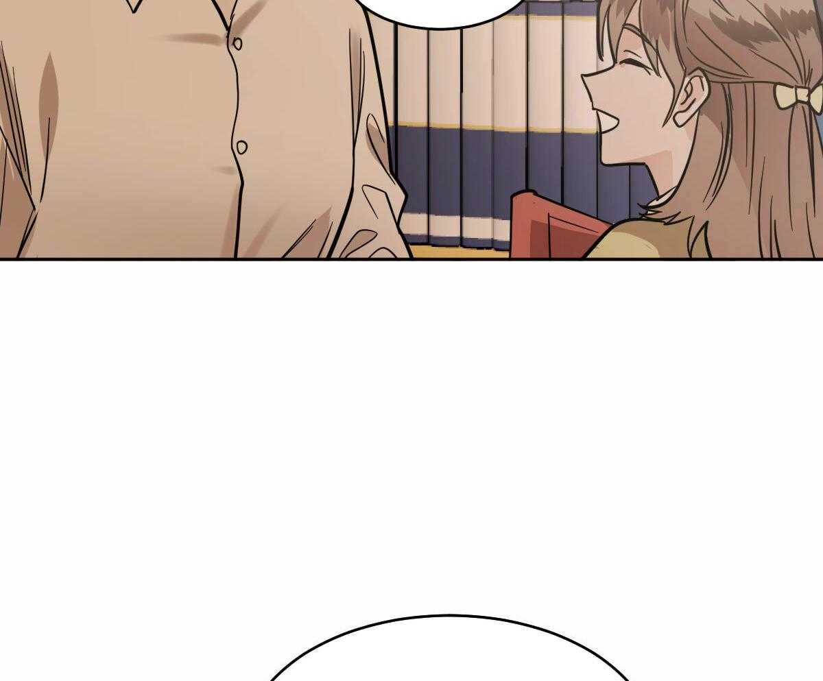 冷血动物(I II季) - 第95话 - 第53张图