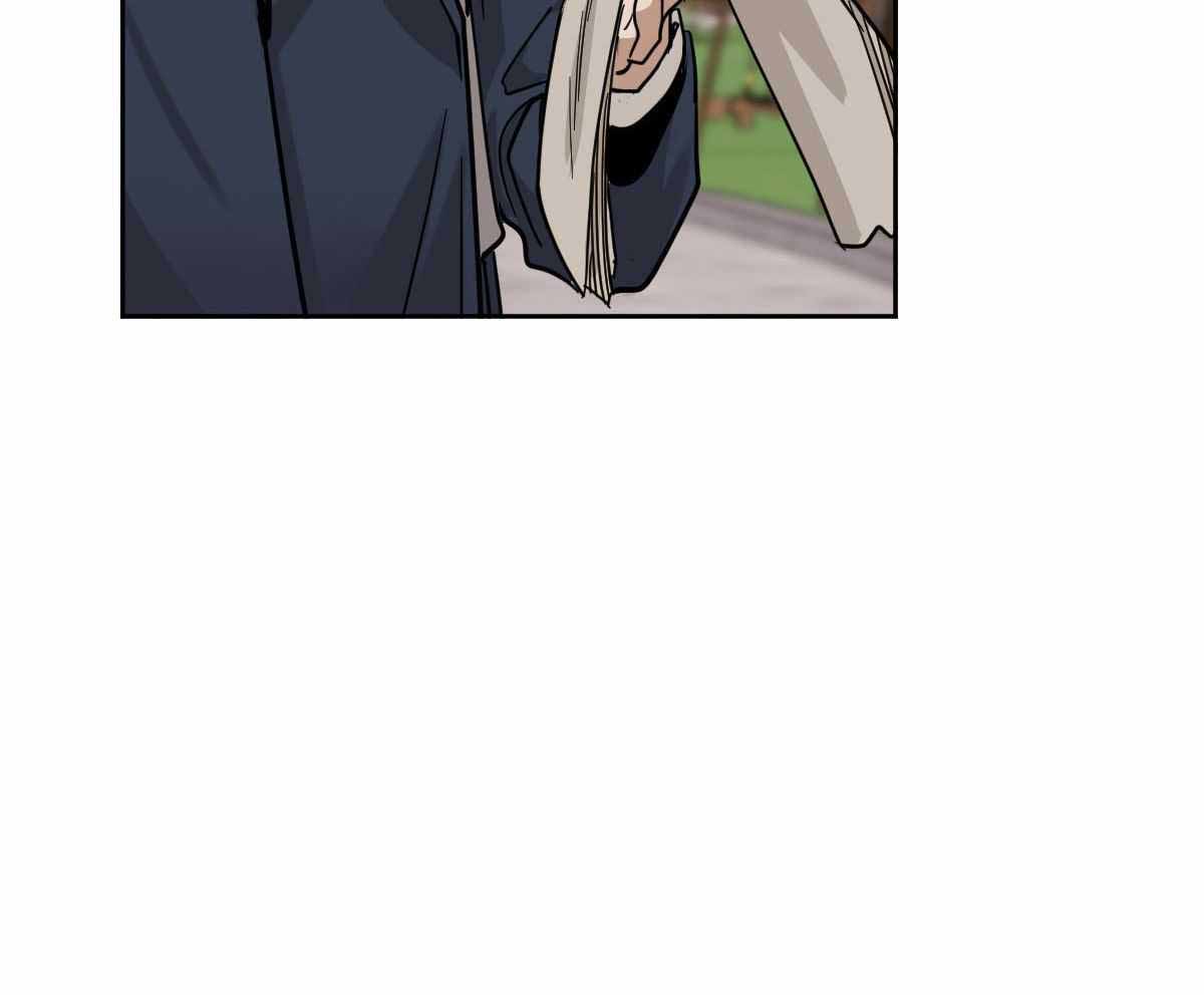 冷血动物(I II季) - 第95话 - 第9张图