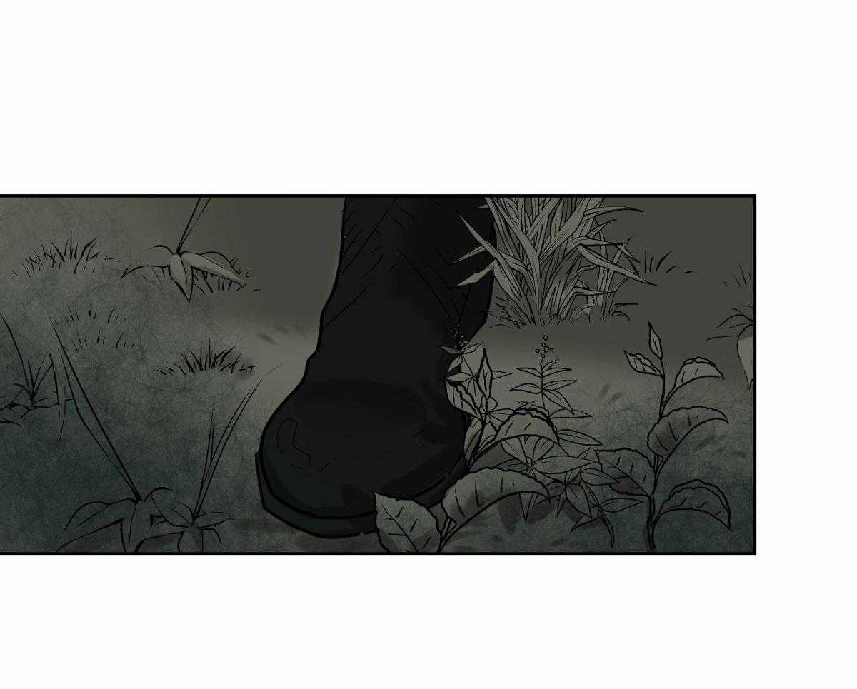 冷血动物(I II季) - 第91话 - 第12张图