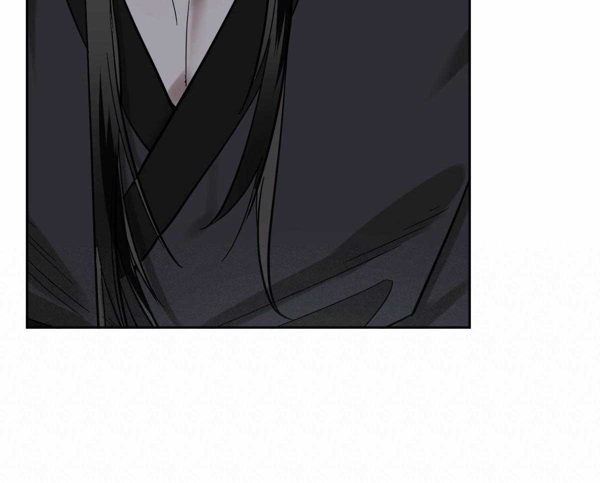 冷血动物(I II季) - 第91话 - 第19张图