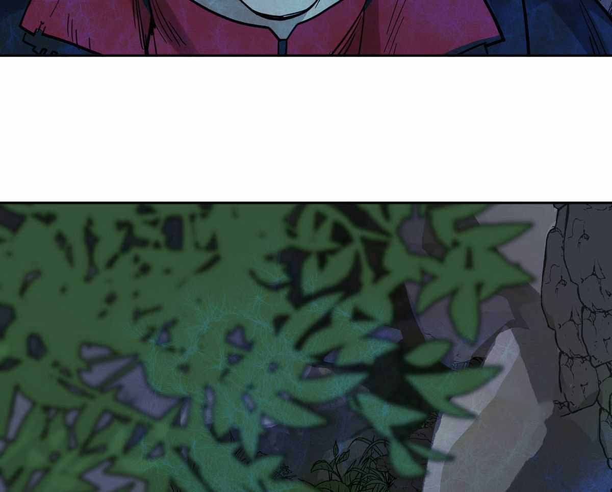 冷血动物(I II季) - 第91话 - 第23张图