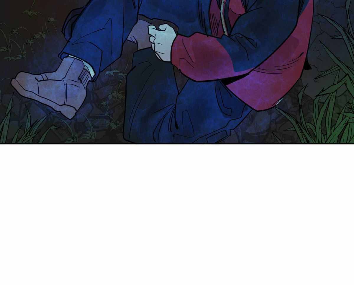 冷血动物(I II季) - 第91话 - 第25张图