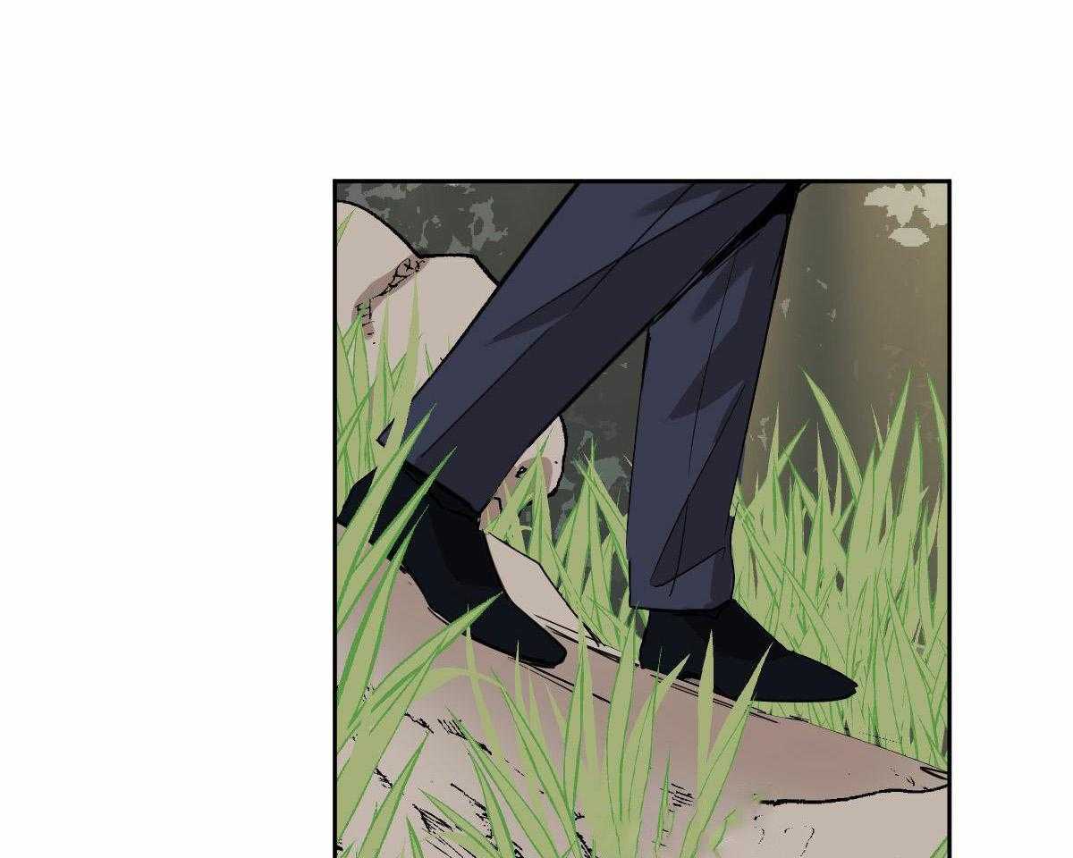 冷血动物(I II季) - 第99话 - 第11张图