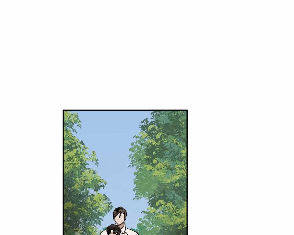 冷血动物(I II季) - 第99话 - 第20张图