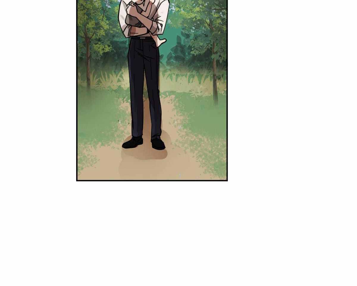 冷血动物(I II季) - 第99话 - 第21张图