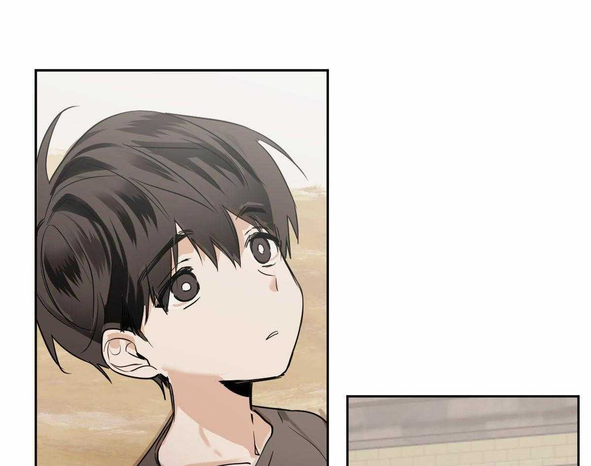 冷血动物(I II季) - 第99话 - 第28张图