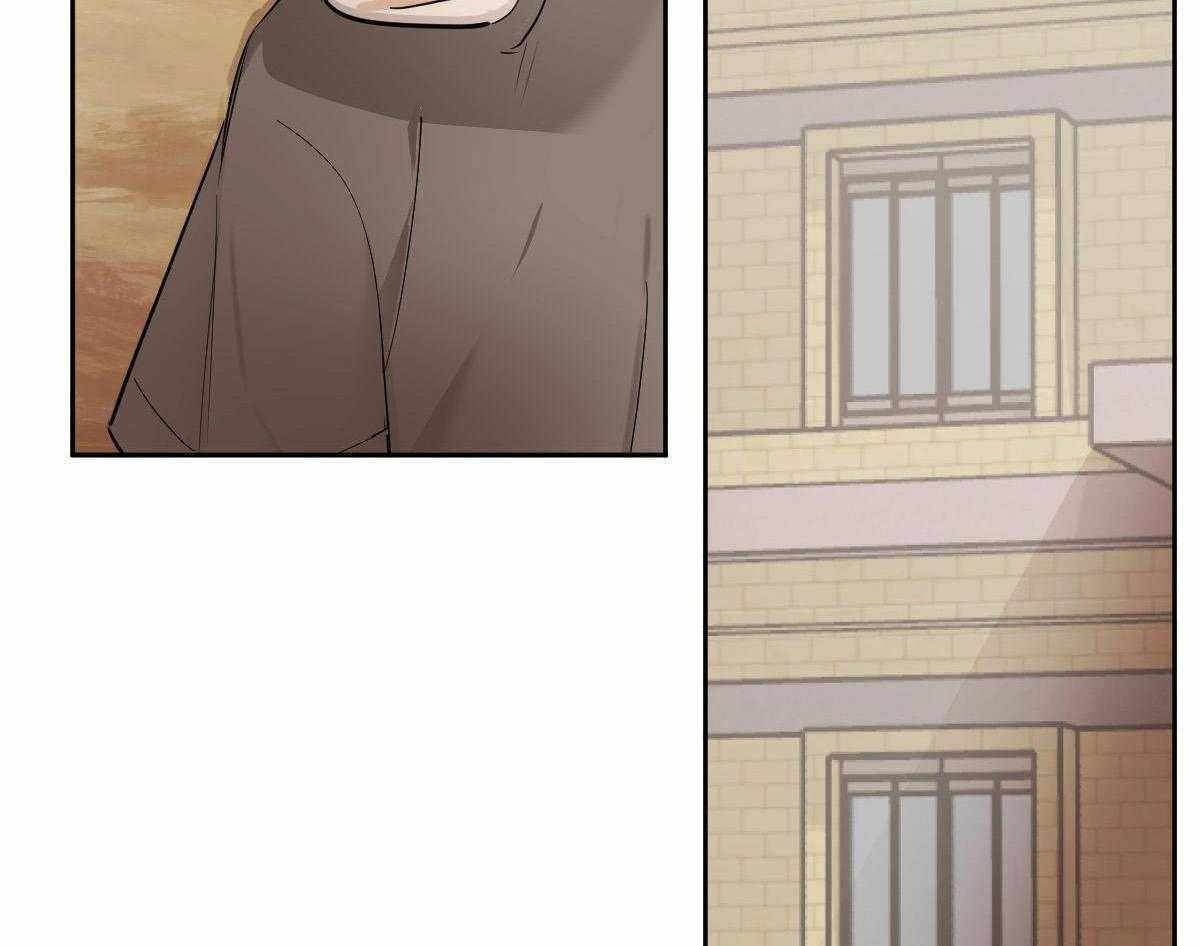 冷血动物(I II季) - 第99话 - 第29张图