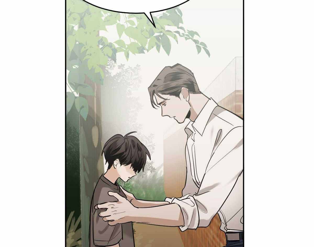 冷血动物(I II季) - 第99话 - 第38张图