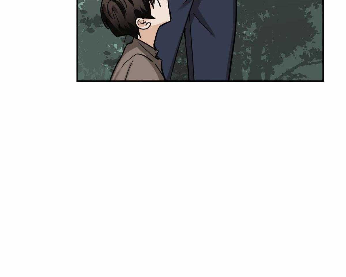 冷血动物(I II季) - 第99话 - 第3张图