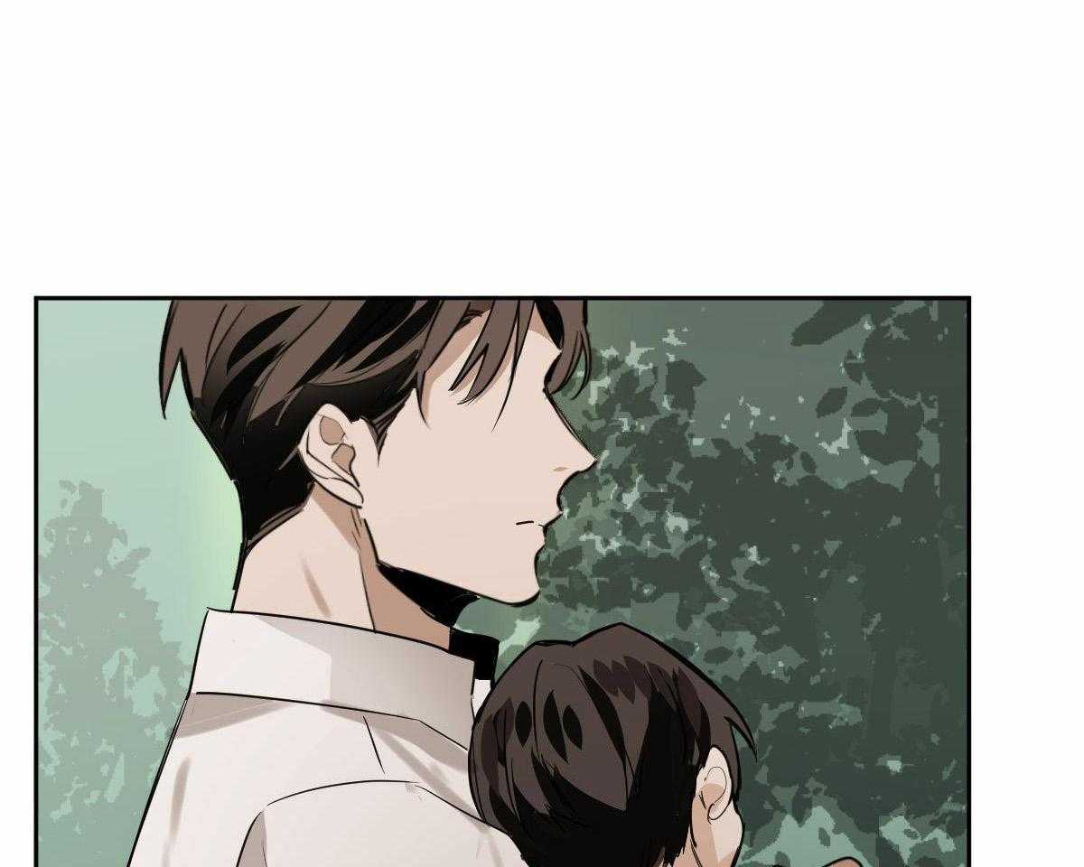 冷血动物(I II季) - 第99话 - 第7张图