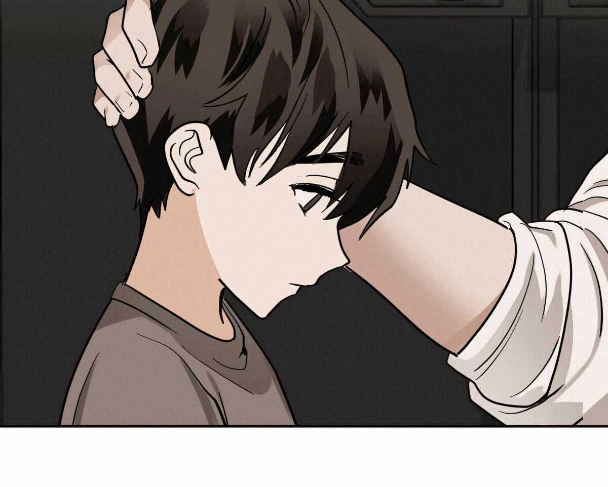 冷血动物(I II季) - 第100话 - 第11张图